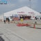 PVC Exhibition Canopy Tent Anti - Rust Structure Easily Dismantling