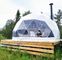 Ez Up Resort Movable Dome Shelter Tent Flame Retardant PVC Cover