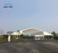 Large Arched Arcum Tent Polyester Textile For High Level Exhibition