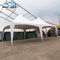 6m White Spring Top Marquee Polyester Textile Easily Assembled