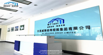 China Suzhou WT Tent Co., Ltd company profile