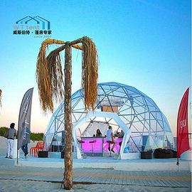 Transparent Geodesic Dome Tent Galvanized Tubes Outside Hotel House Use