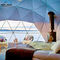 Customized Geodesic Dome Shelter Heat Preservation Festival Cerebration Use