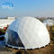 Metal Geodesic Dome Tent / White Geodesic Dome Translucent Cover